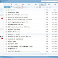 鈴聲系列圖片照片_鈴聲系列