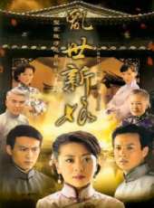 孫岩演過的電影電視劇線上看_影視作品大全_好看的明星
