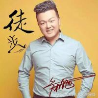 鄭旭杭歌曲歌詞大全_鄭旭杭最新歌曲歌詞