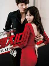 車太鉉最新電影_車太鉉電影全集線上看_好看的電影
