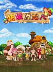 最新2014搞笑卡通片_2014搞笑卡通片大全/排行榜_好看的動漫