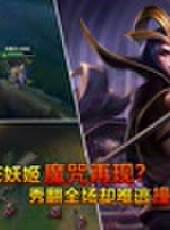 小蒼第一視角最新一期線上看_全集完整版高清線上看_好看的綜藝