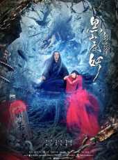 最新魔幻電影_魔幻電影大全/排行榜_好看的電影
