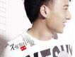不是我不懂愛(單曲)
