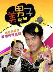 鄭裕玲最新電影_鄭裕玲電影全集線上看_好看的電影