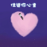 二少君圖片照片_照片寫真
