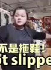 成都全接觸最新一期線上看_全集完整版高清線上看 - 蟲蟲綜藝