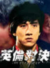 新片攻略最新一期線上看_全集完整版高清線上看_好看的綜藝