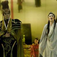 The Legend of the Pi圖片照片_The Legend of the Pi