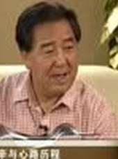 長安與絲路的對話最新一期線上看_全集完整版高清線上看_好看的綜藝