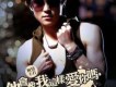幸福之約歌詞_伍天宇幸福之約歌詞