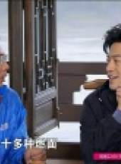小鎮故事 第1季最新一期線上看_全集完整版高清線上看_好看的綜藝