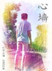 最新2016青春電影_2016青春電影大全/排行榜_好看的電影