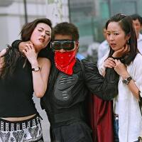 魔幻手機圖片照片_魔幻手機
