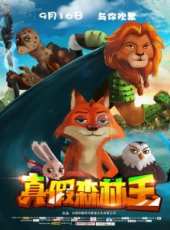 吳凡演過的電影電視劇線上看_影視作品大全_好看的明星