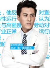 到愛的距離線上看_全集高清完整版線上看_分集劇情介紹_好看的電視劇