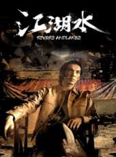 袁百梓卉演過的電影電視劇線上看_影視作品大全_好看的明星