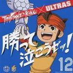 T-Pistonz+KMC×ULTRAS個人資料介紹_個人檔案(生日/星座/歌曲/專輯/MV作品)