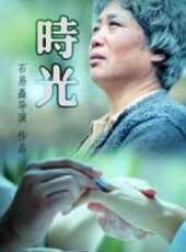 王藝禪演過的電影電視劇線上看_影視作品大全_好看的明星