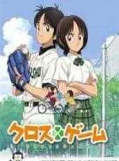 玩偶遊戲動漫全集線上看_卡通片全集高清線上看_好看的動漫