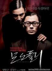 金聖洙演過的電影電視劇線上看_影視作品大全_好看的明星