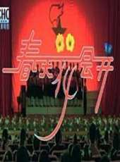 馮礫演過的電影電視劇線上看_影視作品大全_好看的明星