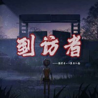 海衛十一HeavenEleven圖片照片_照片寫真