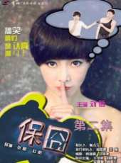 劉薇演過的電影電視劇線上看_影視作品大全_好看的明星