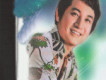 青山歌曲歌詞大全_青山最新歌曲歌詞