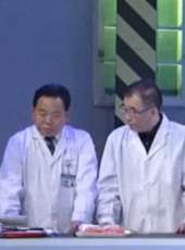 危機大調查最新一期線上看_全集完整版高清線上看_好看的綜藝