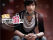 戎梵歌曲歌詞大全_戎梵最新歌曲歌詞