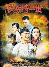 湯晶媚演過的電影電視劇線上看_影視作品大全_好看的明星