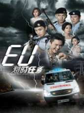 單立文演過的電影電視劇線上看_影視作品大全_好看的明星