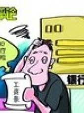 天天神評論最新一期線上看_全集完整版高清線上看_好看的綜藝