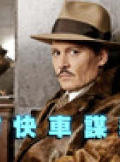 新片攻略最新一期線上看_全集完整版高清線上看_好看的綜藝
