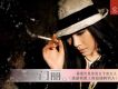誰讓我愛上你這樣的男人 EP