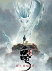最新電影大全_好看的電影推薦_2019年最新電影排行榜_好看的電影