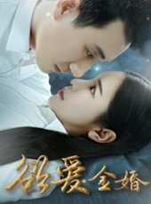 香港小姐寫真 粵語線上看_高清完整版線上看_好看的電影