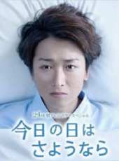 最新日本愛情電影_日本愛情電影大全/排行榜_好看的電影