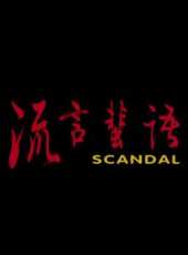 馬克·魯法洛演過的電影電視劇線上看_影視作品大全_好看的明星
