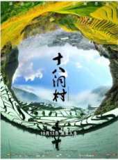 陳西貝演過的電影電視劇線上看_影視作品大全_好看的明星