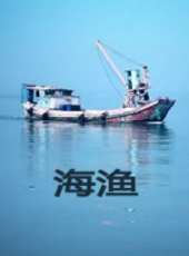 一念線上看_高清完整版線上看_好看的電影
