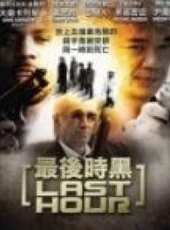 麥可·馬德森演過的電影電視劇線上看_影視作品大全_好看的明星