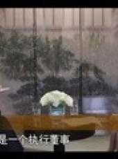 財新時間最新一期線上看_全集完整版高清線上看_好看的綜藝