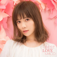 BEST LOVE MACO專輯_MACOBEST LOVE MACO最新專輯