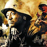 我的團長我的團圖片照片_我的團長我的團
