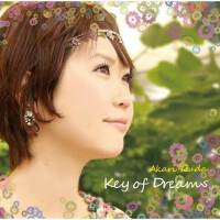 Key of Dreams圖片照片_照片寫真