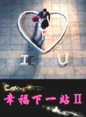 張嘉倪演過的電影電視劇線上看_影視作品大全_好看的明星
