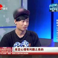 趙卓能圖片照片_趙卓能