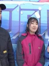 男生女生冰雪大沖關最新一期線上看_全集完整版高清線上看_好看的綜藝